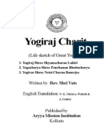 Yogiraj Charit by Rev. Shri Vats, English Translation: N. K. Mishra, Wakidi & A.Ga