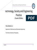 ENGG2600D - Outline and Introduction 2015