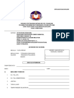 Borang Pertukaran Guru Dalam Daerah Pdf