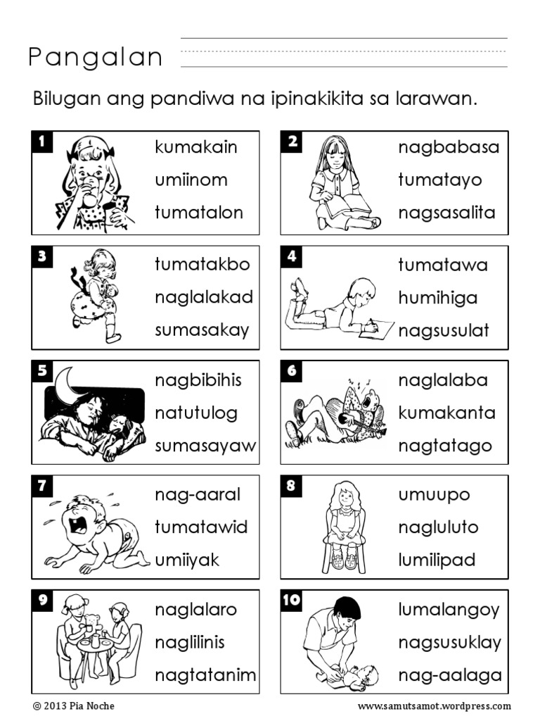 Pandiwa Worksheet