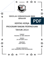 Program Rakan Perpaduan 2014