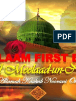 ISLAM'S FIRST EID-Allaamah Kaukab Noorani Okarvi