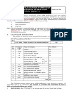 PCS (Judicial Branch) Exam 2014-15