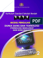 Modul Pengajaran DST - TMK THN 2 SK PDF