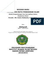 Manajemen Pendidikan Islam