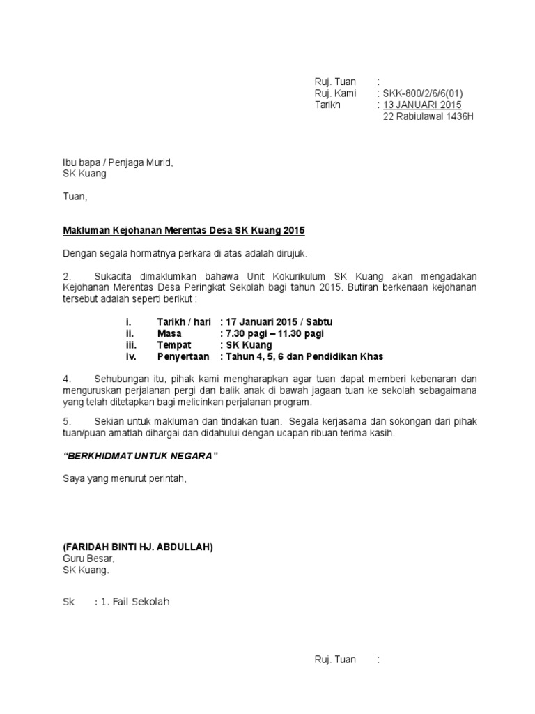 Surat Makluman Kejohanan Balapan Dan Padang Untuk Penyertaan Ibubapa