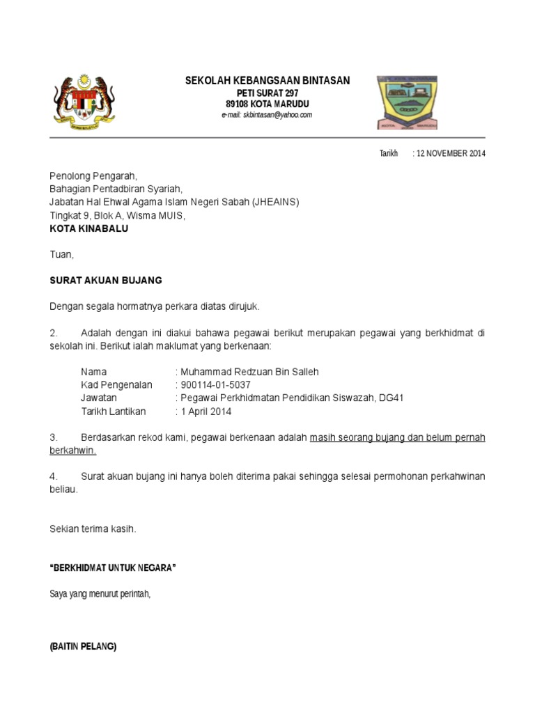 Surat Akuan Bujang Dari Majikan Contoh Surat Akuan Bujang Negeri