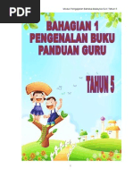 Download Buku Panduan BM SJK Tahun 5 BPK by Lee Aiapple SN253758670 doc pdf