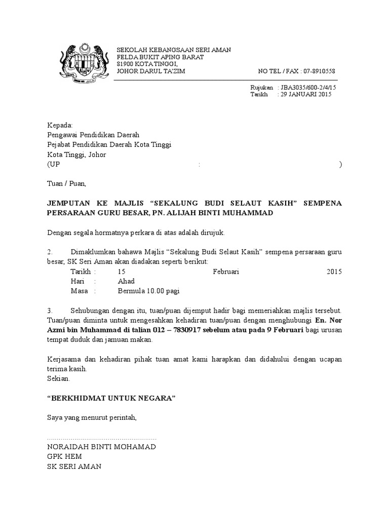 Surat Rasmi Jemputan Persaraan Pdf