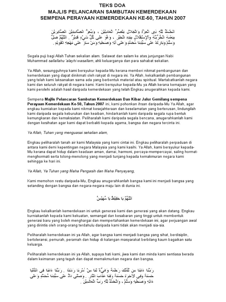 Doa Merdeka Pdf