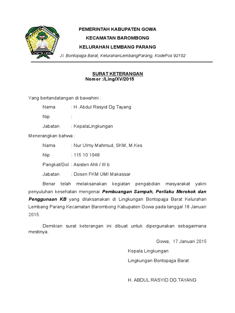 Surat Undangan Penyuluhan 2017 Pdf  Riset