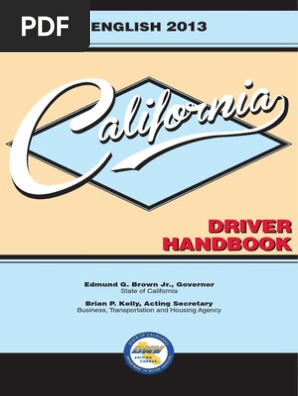 DMV Document