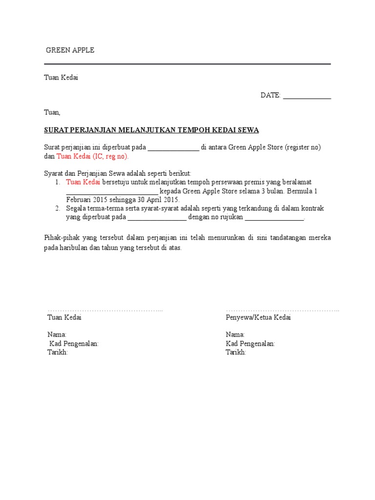 Surat Melanjut Sewa Kedai  PDF