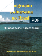 i Migra Cao Okinawa No Brasil