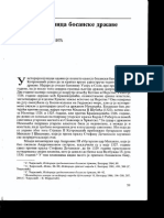 Milos Blagojevic - Severna Granica Bosanske Drzave u XIV Veku (Beograd, 1995)