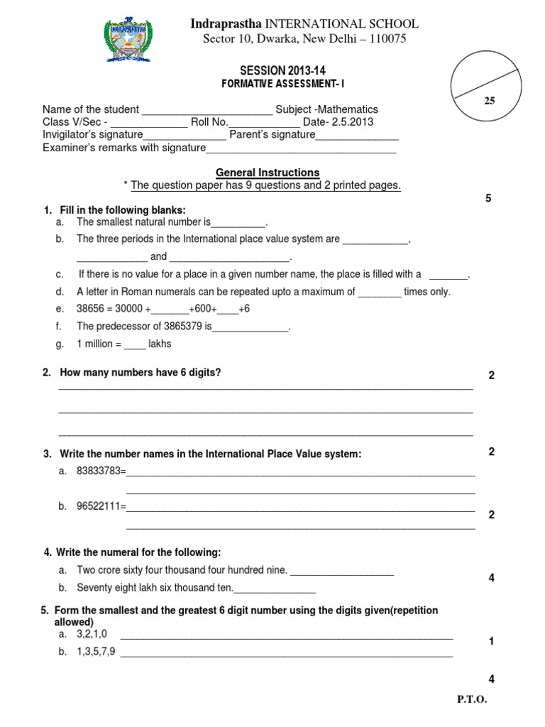 Class V Math Assessment 2013-14 | PDF