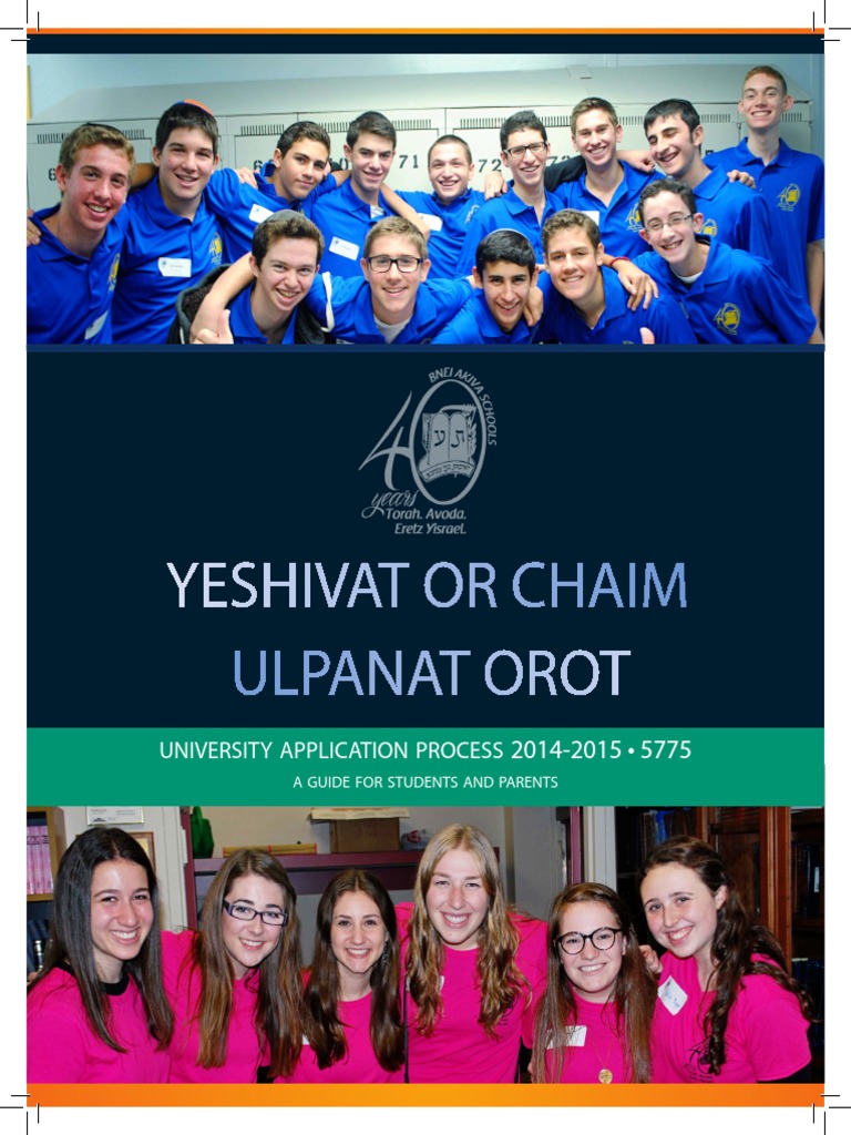Bnei Akiva Schools University Application Guide PDF College Academia