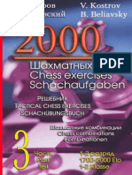 2000 Tactical Chess Exercises Vol 3_Kostrov, Beliavsky