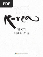 Download Facts about Korea 2015 by Korean Cultural Center DC SN253910595 doc pdf