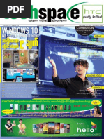 Download TechSpace Vol-3 Issue-43 FBpdf by Thit Htoo Lwin SN253951180 doc pdf