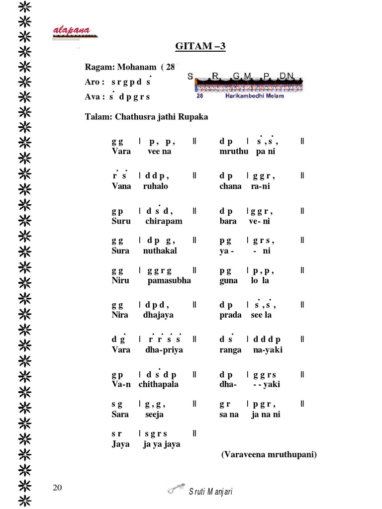 Simple Indian Classical Songs For YST Students | PDF