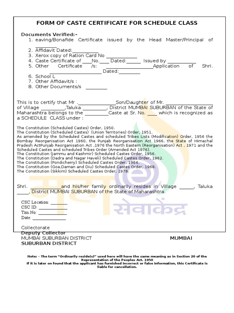 SC Certificate | PDF | Government Of India | Politics Of India