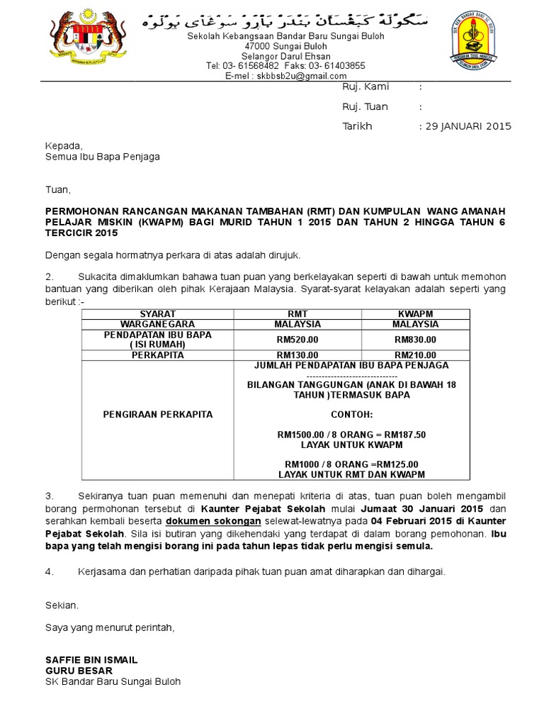 Surat Mohon Rmt N Kwapm Tahun 1 N Cicir Tahun 2 Tahun 6 Pdf
