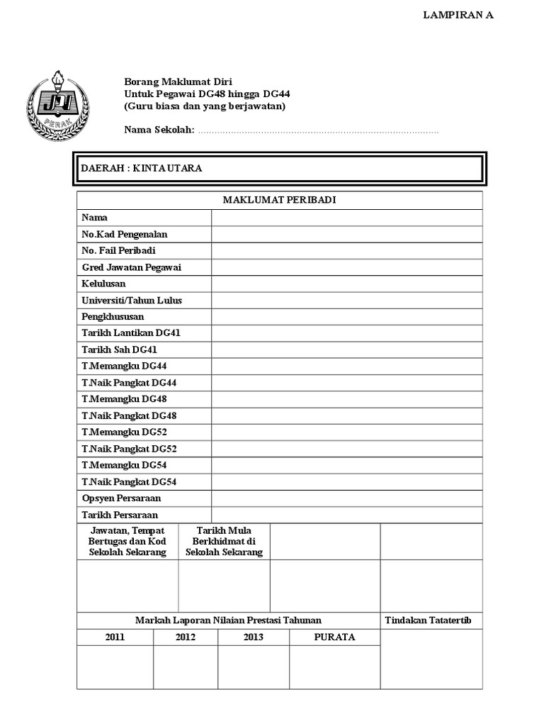 Borang Maklumat Diri - Nama Guru  PDF