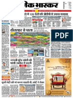 Danik Bhaskar Jaipur 01 29 2015 PDF