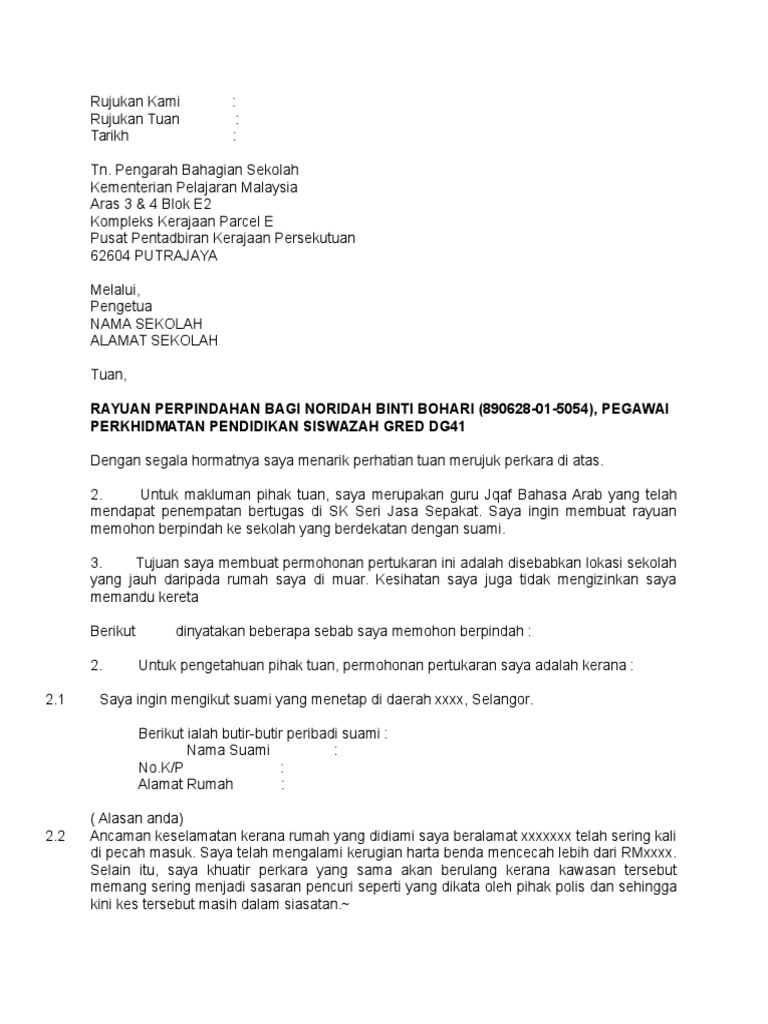 Surat Rayuan Pdf