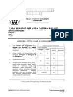 Pra UPSR 2013 April Paper 2