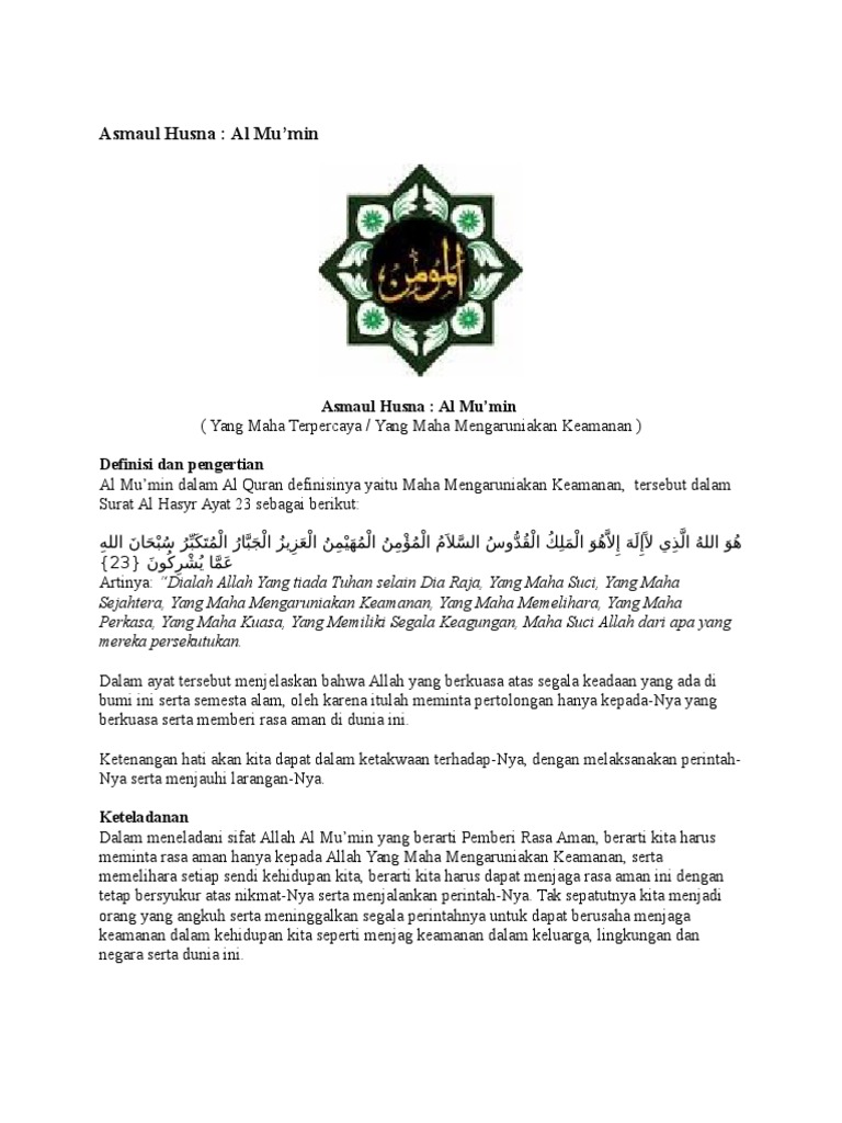 Asmaul Husna Al Mukmin