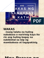 Wakas NG Katha