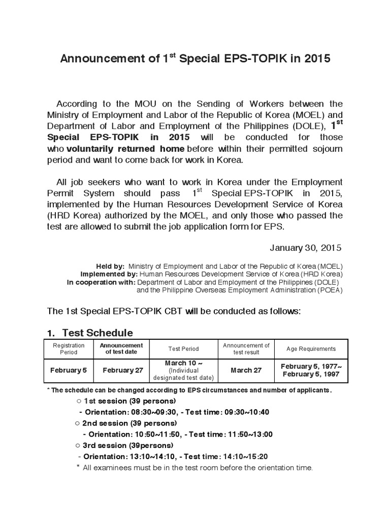 2015 1st Special EPS-TOPIK Announcement | PDF | South Korea | World ...