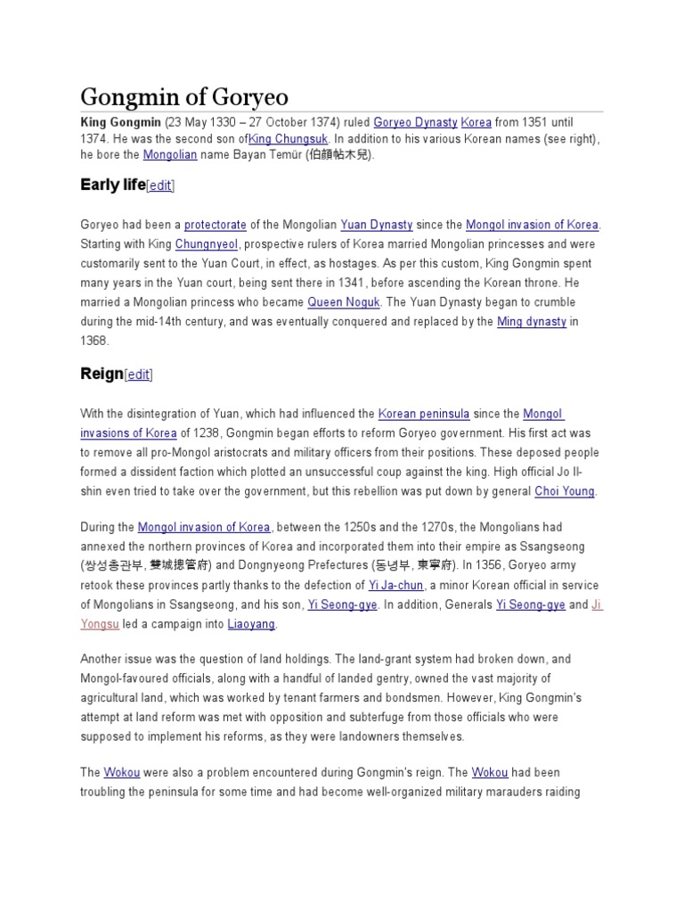 Gongmin of Goryeo PDF Korea