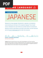 Download Japanese by clsmr SN254201970 doc pdf