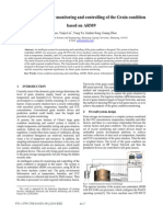 Latest Technology On Laser Implicants On Robo Computaion