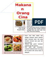 MKN Cina