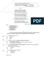 Ondados Fios de Ouro Reluzente Teste Formativo (2013-14)