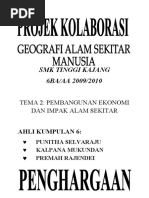 Download Koleksi Soalan Contoh Geografi Manusia Tema 2 Pembangunan Ekonomi by CikguNikMie SN25425324 doc pdf