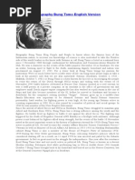 Download Biography Bung Tomo English Version by CySmart Na SN254255575 doc pdf
