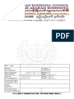 Visitor Record Form