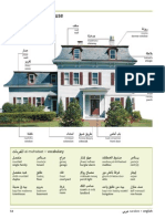 Saqf Roozna: Roof Dormer Window