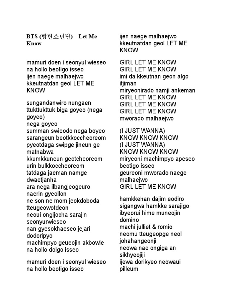 Just One Day Lyrics Romanization Pdf Entertainment General