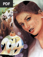 Oshxonada panties, paypoq va taytlarda keksa ayollar