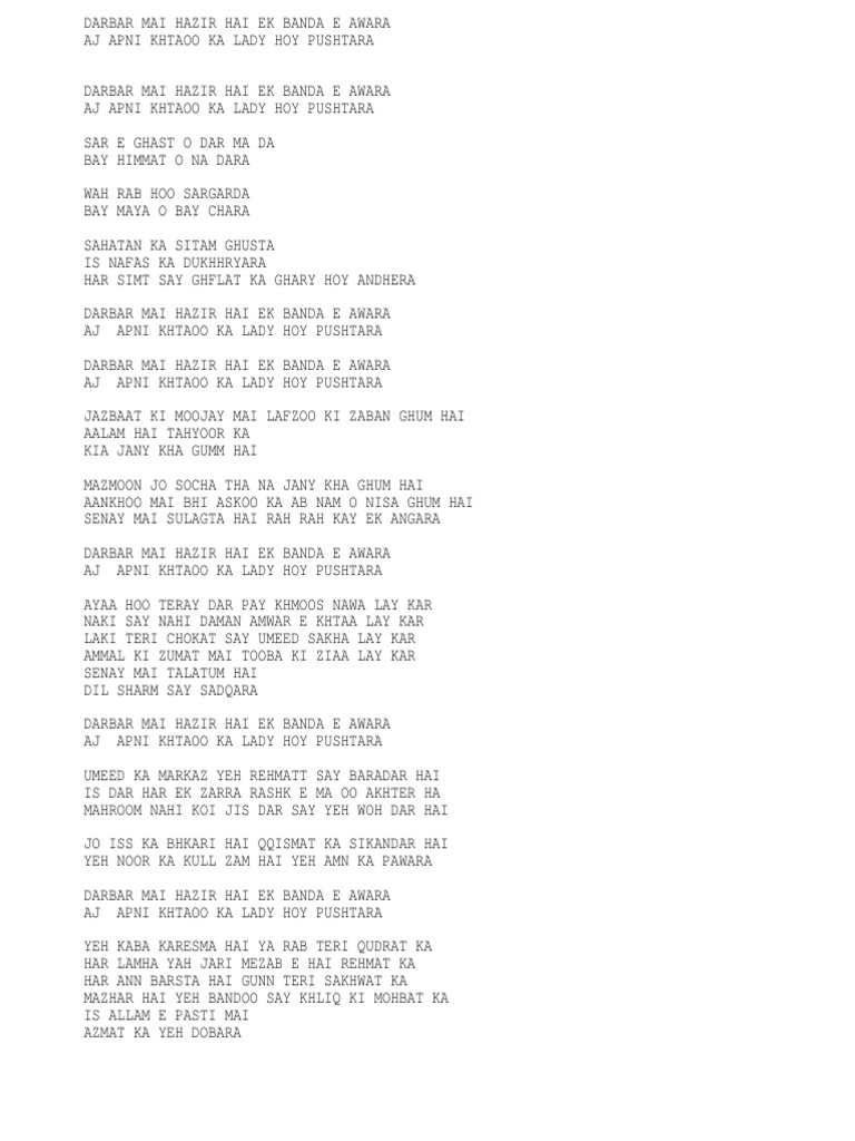 Darbar Mein Hazir Hai Lyrics