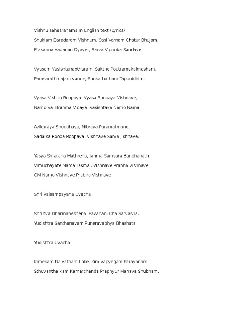 Vishnu Sahasranamam Lyrics