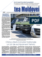 Oastea Moldovei