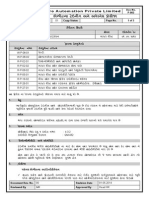 P-002 Training Procedure