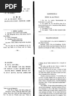 Quadras de Lu Vol 1 - Inkoq (2)